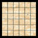 Travertine C